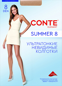 CONTE SUMMER 8 Ультратонкие женские колготки