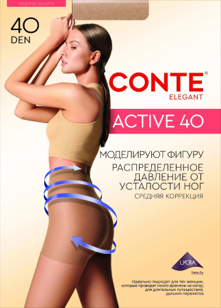 Колготки женские Active 40