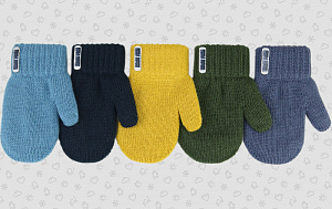 Варежки для мальчика