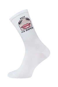 БРЕСТСКИЕ НОСКИ 4201 EVERY (удлиненные)