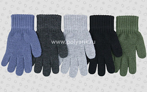 Перчатки для мальчика