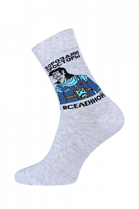 БРЕСТСКИЕ НОСКИ МУЖСКИЕ 2155 СМФ "Тайна третьей планеты" (средней длины)