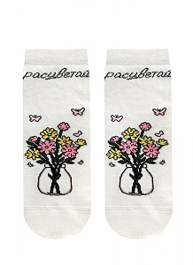 БРЕСТСКИЕ НОСКИ ЖЕНСКИЕ 1145 March 8 (укороченные)