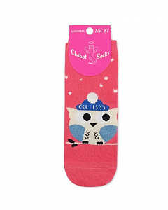 Chobot Socks 52-80