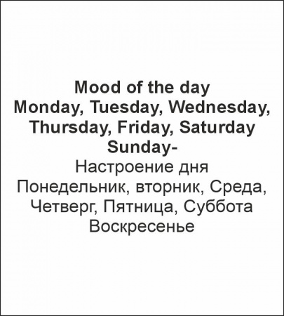 Футболка для мальчика
