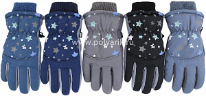 Перчатки для мальчика