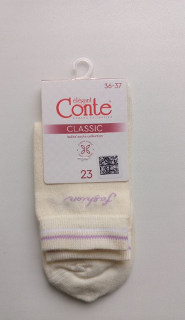 Носки женские Classic