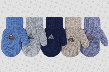 Варежки для мальчика