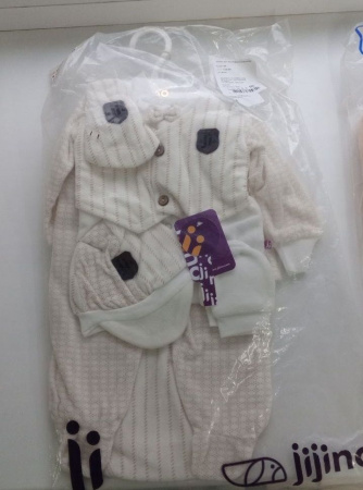 Комплект для малышей