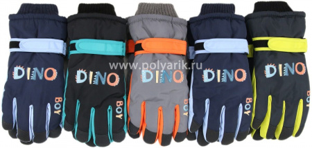 Перчатки для мальчика Перчатки для мальчика