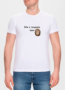 ALFA ФУТБОЛКА МУЖСКАЯ 6611 T-SHIRT (принт)