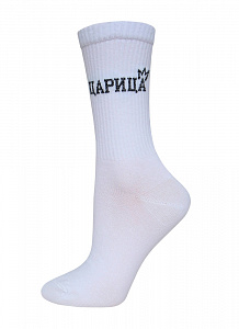 Брестские Носки 4201 EVERY (удлиненные)