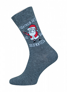 БРЕСТСКИЕ НОСКИ 4200 С НОВЫМ ГОДОМ! (средней длины)