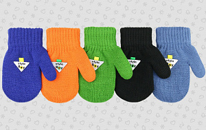 Варежки для мальчика