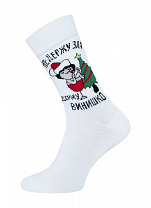 БРЕСТСКИЕ НОСКИ 4200 С НОВЫМ ГОДОМ! (средней длины)