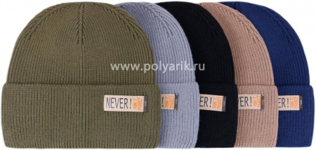 Шапка для мальчика Шапка для мальчика