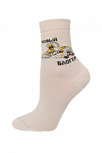 БРЕСТСКИЕ НОСКИ ЖЕНСКИЕ 1161 СМФ "Тайна третьей планеты" (средней длины)