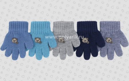 Перчатки для мальчика