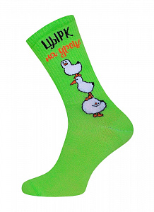 БРЕСТСКИЕ НОСКИ 4201 SOXY (Мова, удлиненные)