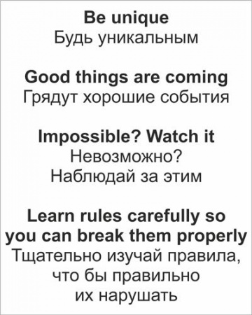 Футболка