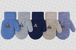 Варежки для мальчика