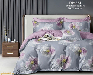 Комплект постельного белья, 1.5-спальное, поплин