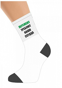 Носки детские