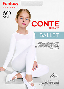 CONTE BALLET 60 Легинсы детские
