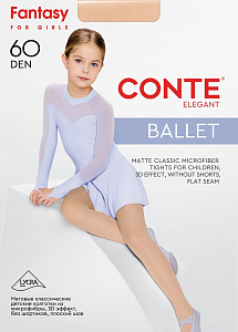 CONTE BALLET 60 Колготки детские