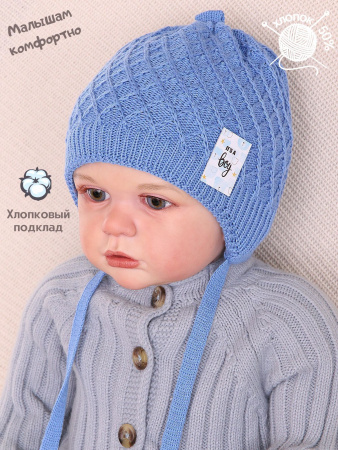 Шапка для мальчика Шапка для мальчика