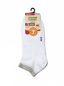 Chobot 52-90 (комплект 2 пары)