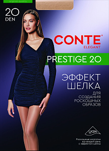 CONTE PRESTIGE 20 Колготки женские с эффектом "нежный шелк"