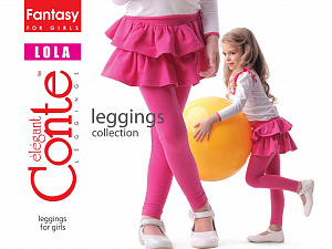 CONTE LOLA Леггинсы для девочек