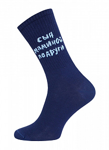 БРЕСТСКИЕ НОСКИ 4201 EVERY (удлиненные)