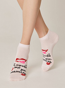 Брестские Носки женские 1145 CLASSIC (укороченные)