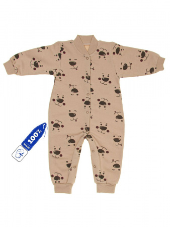 Комбинезон для малышей