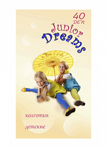 БРЕСТСКИЕ КОЛГОТКИ ДЕТСКИЕ 3343