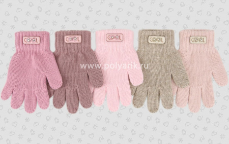 Перчатки для девочки