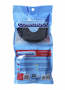 БРЕСТСКИЕ НОСКИ МУЖСКИЕ 2134Р CLASSIC (Condosock)