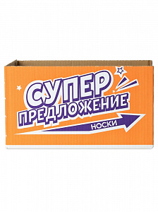 Chobot 50s-64 (Шоу бокс) Носки мужские