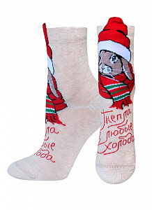 БРЕСТСКИЕ НОСКИ ЖЕНСКИЕ 1165 NEW YEAR (3-d рисунок)