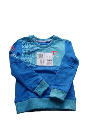 Джемпер для мальчика