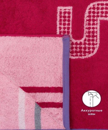 Полотенце махровое 50х90