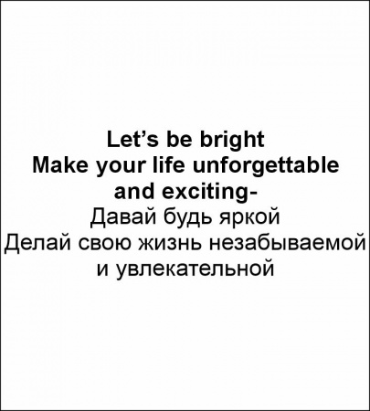 Футболка