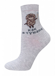 БРЕСТСКИЕ НОСКИ ЖЕНСКИЕ 1161 СМФ "Ежик в тумане" (средней длины)