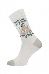 БРЕСТСКИЕ НОСКИ МУЖСКИЕ 2157 ТРИ БОГАТЫРЯ (средней длины)