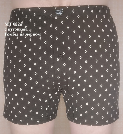 Трусы мужские