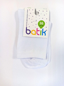 Носки детские