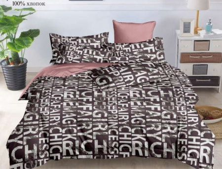 Комплект постельного белья, евро, поплин