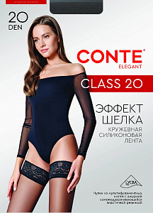 Чулки женские Class 20